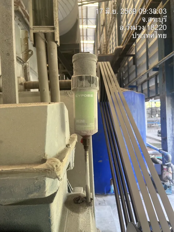 Blower — Powder processing